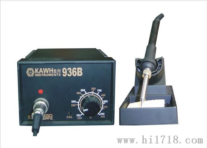 KAWH古川936B无铅焊台手机维修.焊接.工业焊接