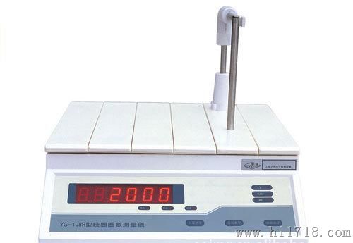 YG108R型线圈圈数测量仪