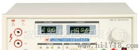 【供应优质】YD2013型耐电压测试仪   测试仪