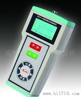DSP911 电缆故障测试仪 电力 通信 淄博 固特 断线测试仪