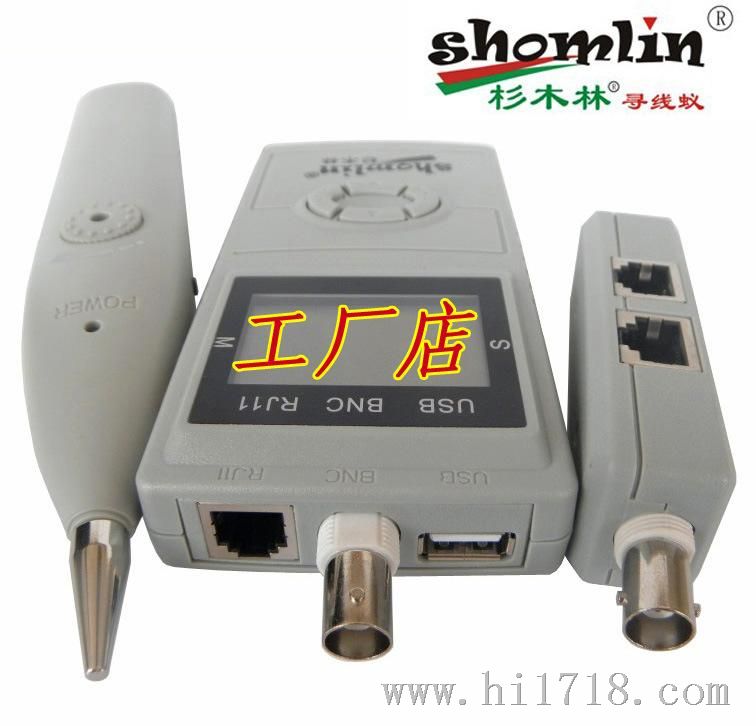 LCD 多功能数字网络测线仪器L-8868