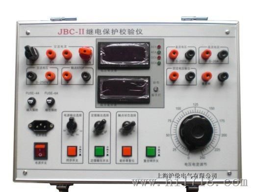 HL-4000微机继电保护测试仪（单相）