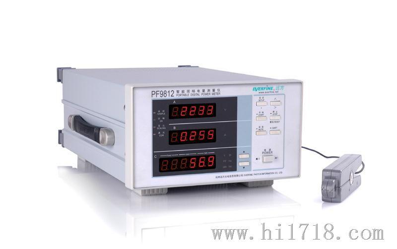 生产PF9812智能现场大电流电量测量仪