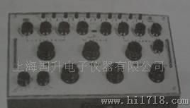 上海国升（原上海电表厂）UJ51低电势直流电位差计