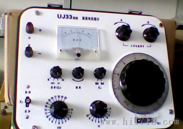 UJ33A型直流电位差计