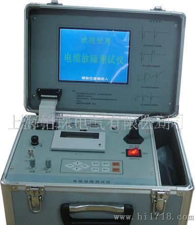 供应YZ-2000电缆故障测量仪,电缆故障检测仪(图)