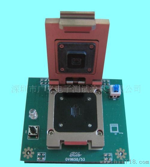 供应camera test test通讯检测仪器