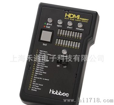 台湾禾普HDMI高清线材测试器　线缆测试仪