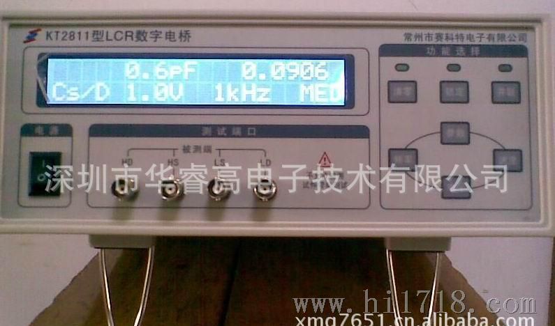 厂价KT2810A 精密型LCR数字电桥仪10KHZ测试频率宽/量大价优