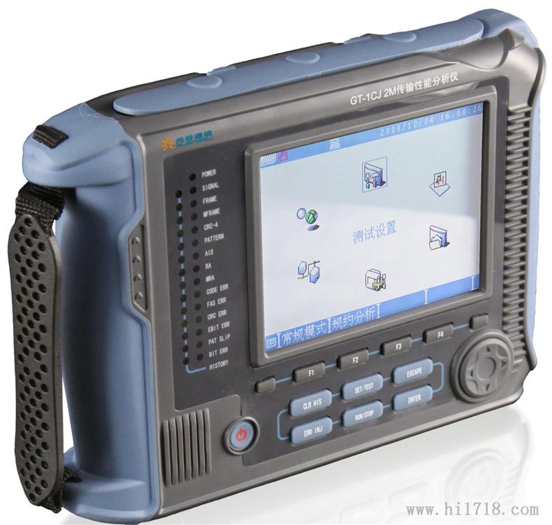 便携式2M E1 抖动 数据 时钟滑动 传输 误码 分析仪