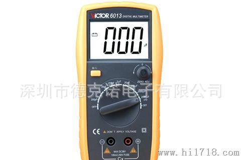 深圳胜利数字电容表 VC6013数字电容测试仪VIOR6013