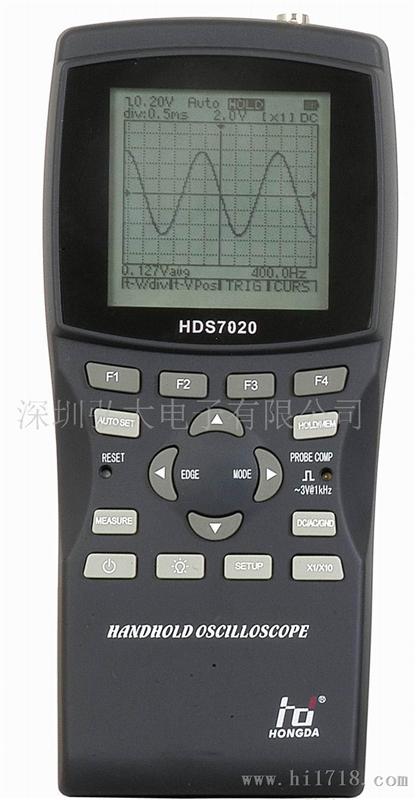 供应HDS-7020手持式数字示波器