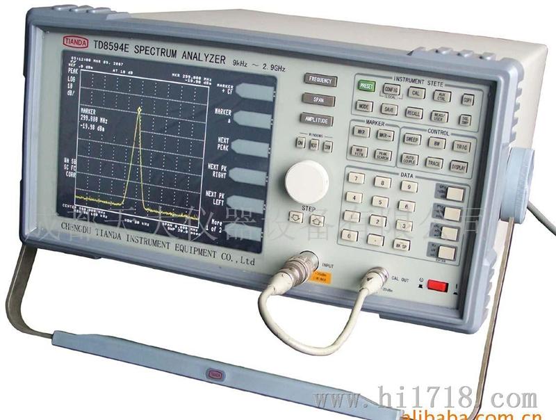 供应频谱分析仪TD8594E