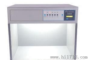 现货销售 标准光源箱 CAC-600-四光源