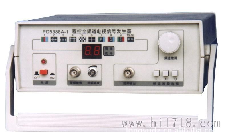 【厂家供货】供应PD5388A-1电视信号发生器 欢迎订购