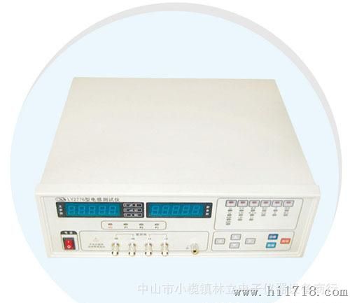 中山林立供应LY2776高频电感测试仪