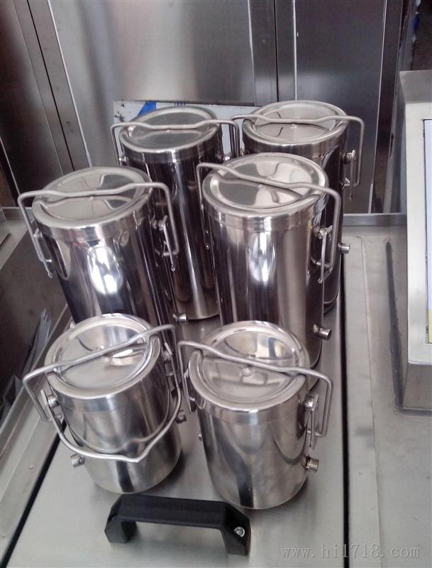 耐水洗色牢度试验杯 ISO 550ml  AC1200ml耐水洗钢杯