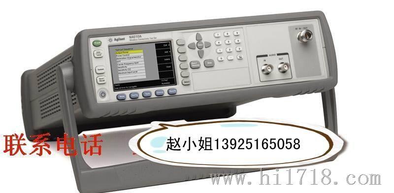 无线网络测试仪N4010A出售无线WIFI测试仪N4010A出租