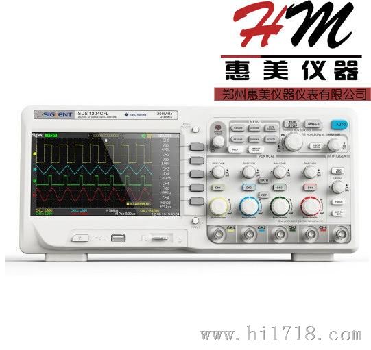 深圳鼎阳SDS1204CFL数字示波器 SDS1000C
