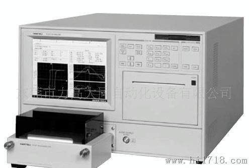 销售、维修SY-8217 BH分析仪 磁性材料分析