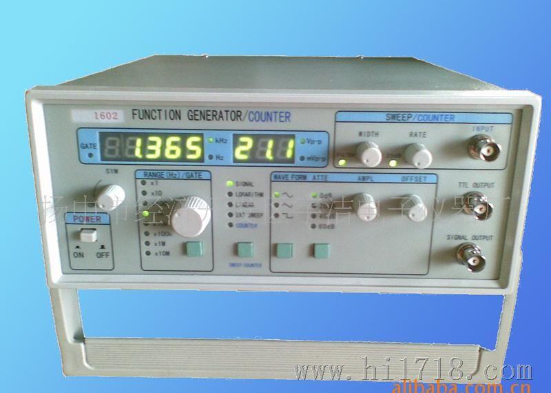 20MHz函数信号发生器 1620P带功率放大