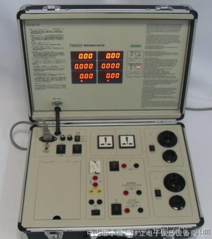 便捷式PM2020照明电器综合测试箱
