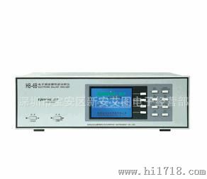 杭州远方 HB-6B 电子镇流器性能分析系统 (荧光灯型)测试仪