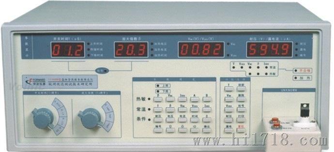 杭州伏达 晶体管多功能筛选仪 UI9600A UI9600B UI9600