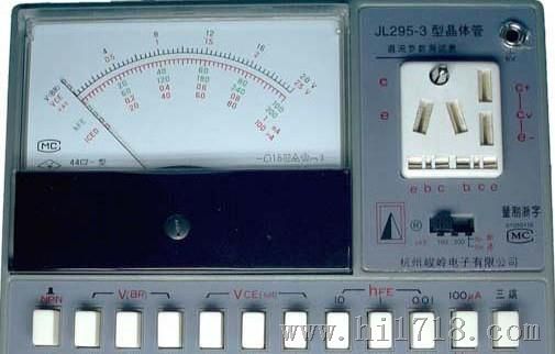 指针式晶体管测试仪  二/三极管测试仪 晶体管直流参数测量表