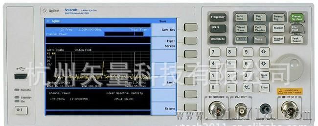 N9320B频谱分析仪安捷伦经济实惠的9K~3G频谱分析仪