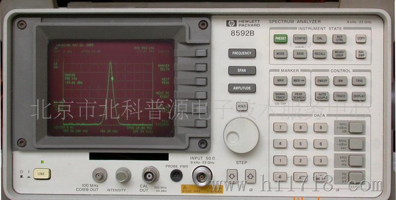供应HP8592B频谱分析仪