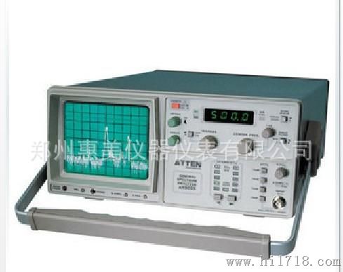安泰信 AT5010A 数字频谱分析仪 1050MHZ 频谱分析仪