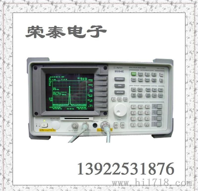 8591E 美国惠普 收购频谱分析仪 回收二手频谱仪 电子仪 安捷伦