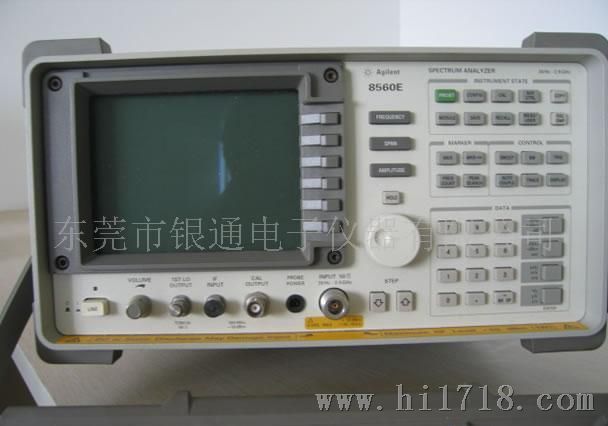 !~新到频谱分析仪HP8650E HP8594E处理