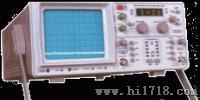 华清仪器特价供应SM5011美丽频谱分析仪