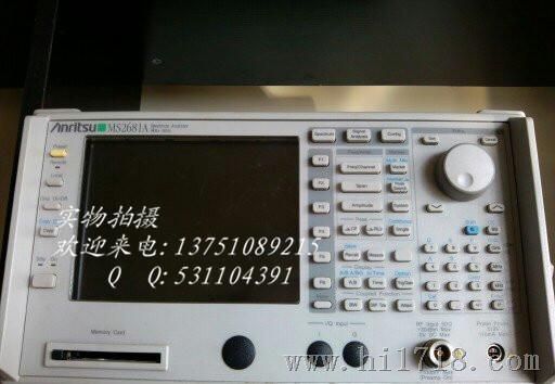 日本安立MS2681A频谱分析仪  出售