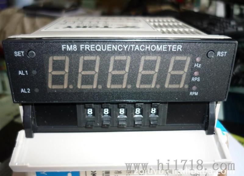 供应FM系列频率，转速，线速表FM8-A10B