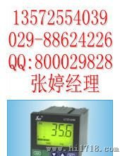 SWP-LCD-AM735手操器 昌晖原装 西安昌晖选型 报价