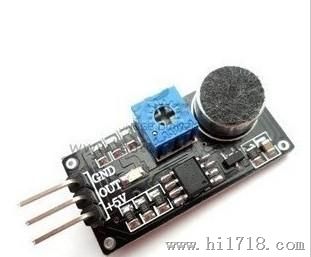 声音检测传感器模块 声音传感器 智能车 Arduino