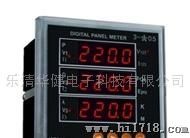 长期供应数显电力仪表PD204Z-2SY PD204Z-2S4 PD204Z-2S4K