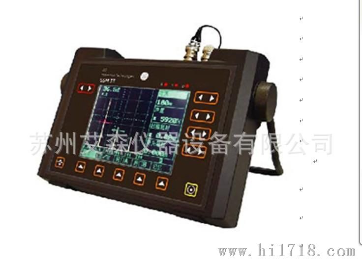 探伤仪——低价销售USM-33超声波探伤仪