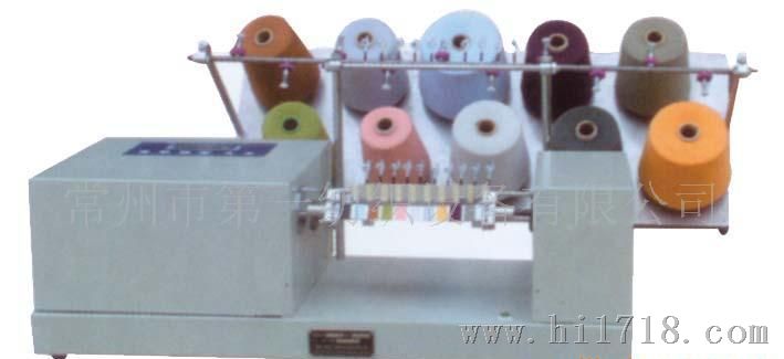 纺织仪器