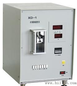 XD-1振动式细度仪
