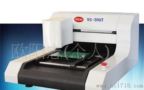 晟迪欧VS-300T 高3D锡膏测厚仪/锡膏厚度检测设备/SMT SPI