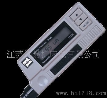 【】北京时代磁感应镀层测厚仪 TT220