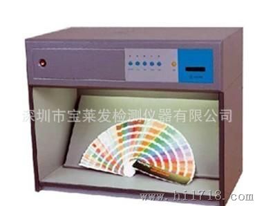 深圳宝安现货供应CAC-600标准光源对色灯箱 六光源对色灯箱