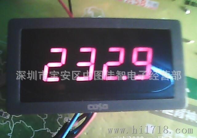 LED面板功率表 