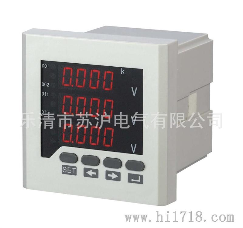 数显电压表 BZ194U-3K4 可编程三相电压表
