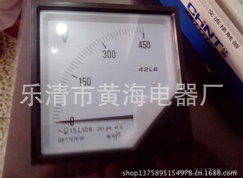 供应品质优良的电流电压表  42L6      适用于成套设备仪器仪表