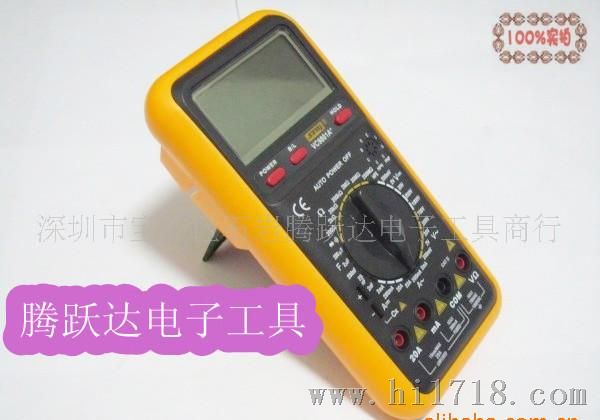 工具【原装】VC9801A+数显万用表 滨江子电子